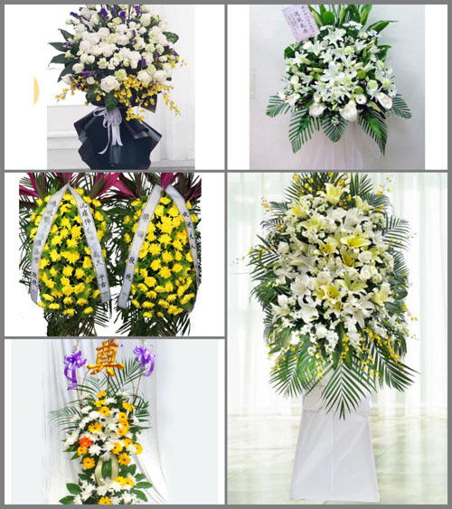 湖南永州道县白芒铺镇马垒村白事花篮预定